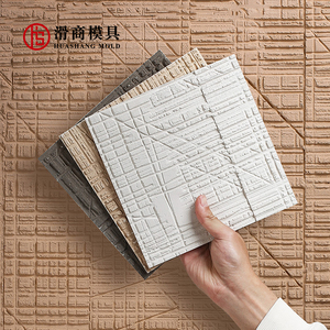 Prix de gros Feuille de placage en pierre flexible Énorme plaque de pierre flexible à texture réaliste - Product Image 5