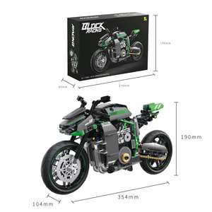 Blocs de construction pour enfants et adultes, modèle de <span class=keywords><strong>moto</strong></span> cool, design classique, collection, ornement décoratif, briques <span class=keywords><strong>à</strong></span> assembler, jouet DIY - Product Image 3