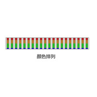 USB 5V or 12V Stereo VU Meter Indicator Music Spectrum Analyzer 20 Segment LED Level Display