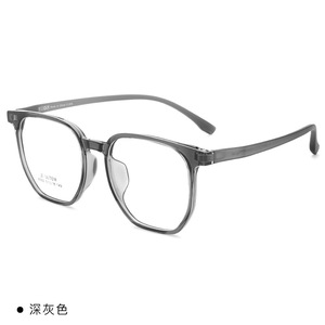 Monturas de Gafas Rectangulares Danyang 8092, Montura Completa de Resina Transparente, Unisex - Product Image 1
