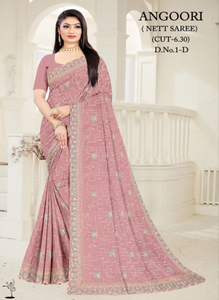 Dernière collection de saris en filet haut de gamme aux meilleurs prix, designs élégants pour femmes, occasions de fête, protection solaire, séchage rapide. - Product Image 4