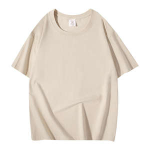 T-shirts surdimensionnés de haute qualité en coton 100% 260 g/m² avec logo personnalisé imprimé, broderie pour femmes - Product Image 1