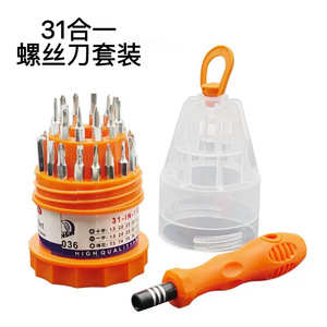 Juego de destornilladores 31 en 1 multifuncional, kit de herramientas de reparación de teléfonos con puntas cruzadas Torx - Product Image 1