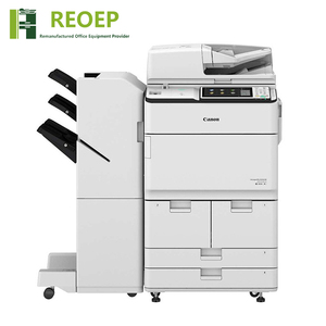 آلة تصوير مستندات أحادية اللون من REOEP، طابعة وناسخة صور لكانون IR 4525 4535 4545 4551 - Product Image 3