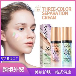 Três cores Isolamento Creme Delicado Hidratante Impermeável Brightening Skin Tone Trimming Maquiagem Primer Concealer Sunscreen Creme - Product Image 3