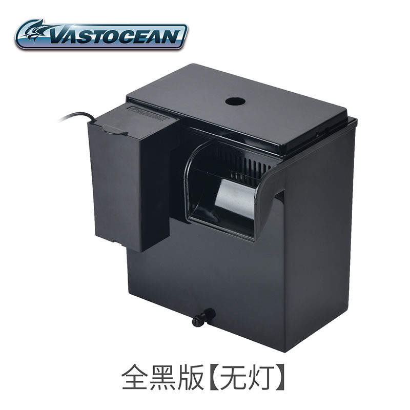 Version entièrement noire, sans lumières