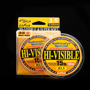 สายเอ็นตกปลาไนลอนชนิดเส้นเดี่ยว LieFish Hi-Visible ขนาด 16 ปอนด์ ยาว 100 เมตร สำหรับน้ำเค็ม ชนิดพิเศษ เนื้อนุ่มพิเศษ - Product Image 3