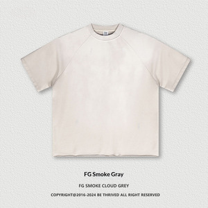 Spring and summer new products, heavy-duty washed and worn T-shirt, men's retro cotton short sleeved shirt - Product Image 1