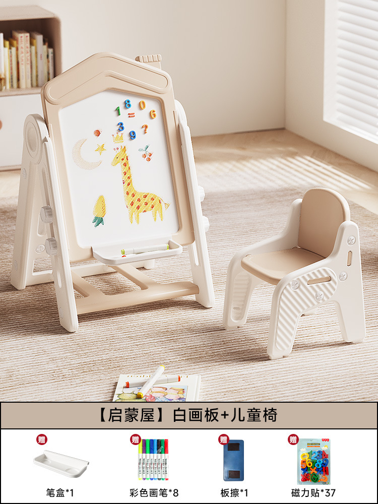 Silla de dibujo con forma de castillo.