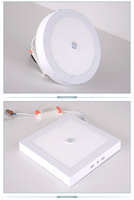 Panneau LED à capteur infrarouge 12W 18W 24W PIR maison industrielle 110V 220V plafond intelligent monté en surface rond carré LED panneau lumineux