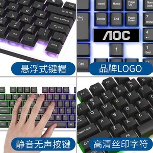 AOC KM100 Wired RGB Backlit <b>Keyboard</b> <b>Mouse</b> Combo 104 Keys Gaming Set - Product Image 4