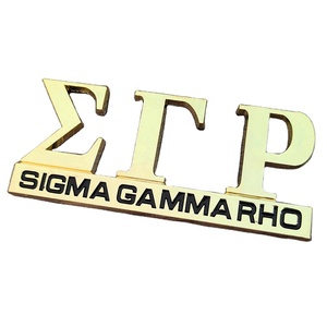 Or Sigma Gamma Rho grec sororité fraternité Chrome Auto voiture emblème autocollants toutes les organisations décalcomanies découpées Badge Tag décalcomanie - Product Image 1