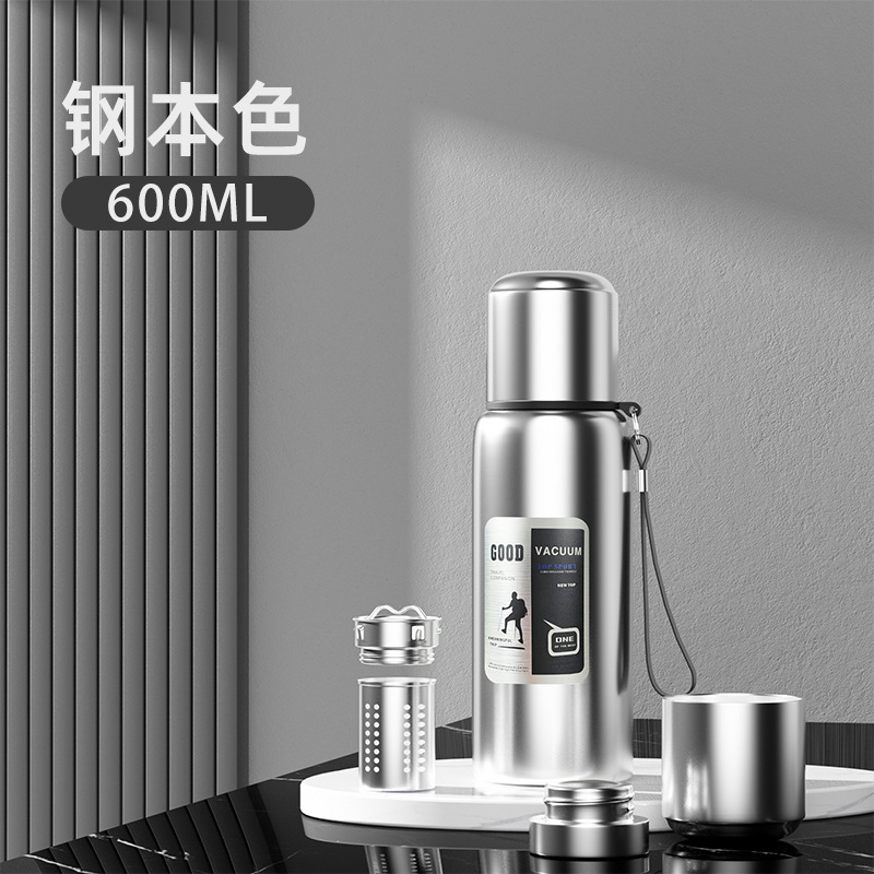 Stainless steel finish 600ml [Tea and water separator long funnel]