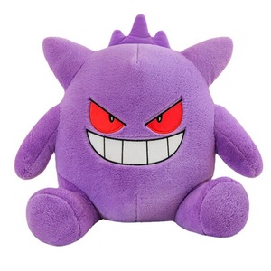Peluche de <span class=keywords><strong>Gengar</strong></span> en Oferta, Juguete de Peluche de Personajes de Pokémon de Gran Tamaño - Product Image 5