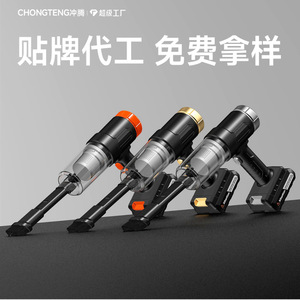 Car <b>Vacuum</b> Cleaner 0.5L-1L Cordless High Suction <b>Handheld</b> For Car And Home Dual Use - Product Image 4