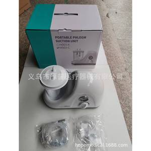 Aspirateur électrique portable H003C blanc 1000 ml avec manomètre pour usage médical - Product Image 5