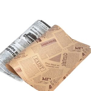 Papier d'emballage pour hamburger |   Pâte à papier de qualité alimentaire, résistante à la graisse, couleur personnalisée, pour l'emballage de la restauration rapide, du pain, de la gelée - Product Image 5