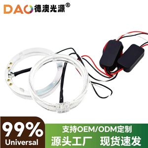 ไฟวงแหวน LED Angel Eye ขนาด 2.5 นิ้ว 12V ไฟเดย์ไลท์สำหรับตกแต่งไฟหน้ารถยนต์ - Product Image 3