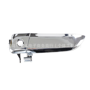 Rlb มือจับประตูหน้าโครเมี่ยมด้านนอก69210-26040 69220-26040สำหรับ Toyota HIACE Sea Lion 2005-2018 - Product Image 3