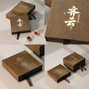 Wholesale Custom Logo Cardboard Paper Jewelry Box Set <b>Drawstring</b> Closure Elegant Embossed Printing Square Shape <b>Bracelet</b> Gift - Product Image 2