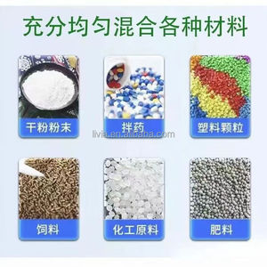 100kg 500kg High Performance Spice <b>Mixing</b> Machine Food Powder Drum Mixer Stainless Steel Powder Drum Mixer Protein Powder Mixer - Product Image 6