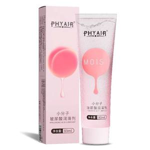 <span class=keywords><strong>Gel</strong></span> de massage hydratant doux à l'<span class=keywords><strong>acide</strong></span> <span class=keywords><strong>hyaluronique</strong></span> à petites molécules, personnalisé OEM pour usage intime et passion sexuelle adulte - Product Image 1