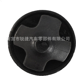 Plaque de protection moteur en caoutchouc 1T0805673A pour Volkswagen Audi, matériau EPDM - Product Image 2