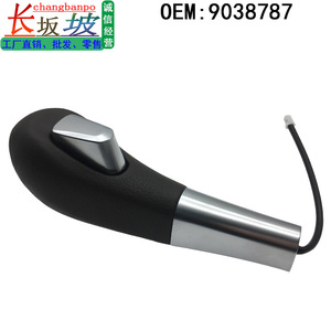 Changbanpo Car Gear <b>Knob</b> 9038787 For Buick Gl8 Automatic Transmission <b>Shift</b> Lever Head Ergonomic Design - Product Image 4