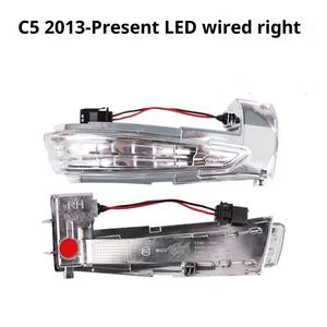 Pièces automobiles Rétroviseur de recul Clignotant Applicable à Peugeot Citroën 508 <span class=keywords><strong>308</strong></span> C5 OE1606900480 - Product Image 5