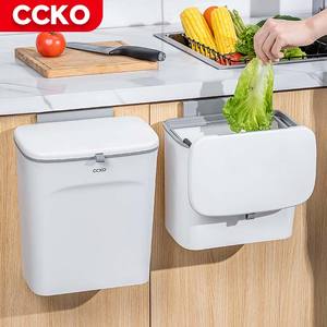 Cccko grande 9 <span class=keywords><strong>litri</strong></span> bianco scivolata copertura bidone della spazzatura bagno bidone della spazzatura appeso bidone della spazzatura di <span class=keywords><strong>plastica</strong></span> per la cucina camera da letto pattumiera - Product Image 2
