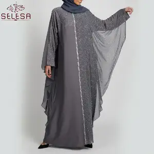 卸売オンライン最新デザインドレスイスラムローブイスラム教徒ドレスAbaya En Chine