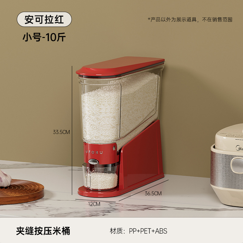 Ancla Roja - Pequeña