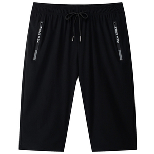 Pantalones Cortos Deportivos Casuales para Hombre de Alta Calidad, Diseño Sólido, Secado Rápido, Ligeros, Cintura Elástica, Ideales para Gimnasio y Senderismo - Product Image 1