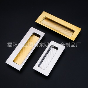 Stainless Steel Concealed Cabinet Handles Rectangle Frosted Minimalist Design Antirust For Furniture <b>Drawer</b> <b>Sliding</b> Door - Product Image 4