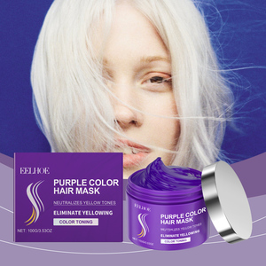 Crema Capilar Morada 200ml, Mascarilla Capilar Anti-Amarillamiento para Cabello Rubio/Plateado, Hidratante, Reparadora, para Cabello Decolorado y Dañado, Fijadora del Color - Product Image 2