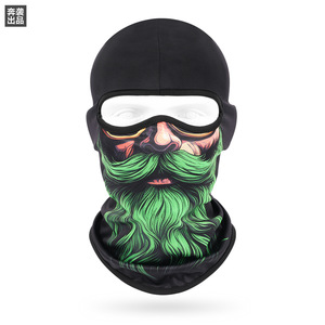 Nhanh khô thấm hút mồ hôi Mặt nạ râu mùa đông thoáng khí dành cho nam giới Thể thao ngoài trời dành cho nữ Đi xe đạp Mũ đội đầu Khăn quàng cổ Kem chống nắng - Product Image 4