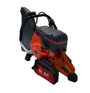 Sierra de Corte K970 4.8kW 105CC con Doble Disco para Corte Multimaterial en Construcción y Agricultura - Product Image 2