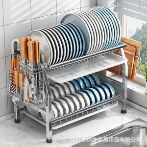 Escurridor de platos de acero inoxidable con soporte para palillos, de secado rápido, multifuncional, para encimera, para almacenamiento en el fregadero de la cocina - Product Image 2