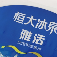 Película Autoadhesiva Flexible para Envases, Buena Resistencia a la Tensión, Etiquetas Personalizadas de Película BOPP para Agua Mineral