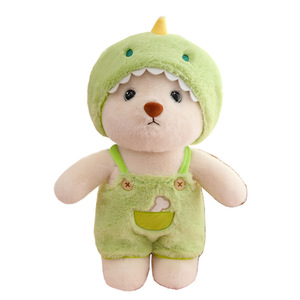 Di alta qualità Mini fragola orso <span class=keywords><strong>Nana</strong></span> peluche bambola Lili Bear orsacchiotto giocattolo PP cotone imbottitura maglia squisita Design in miniatura - Product Image 1