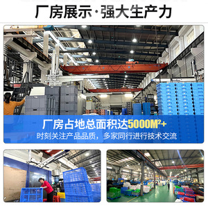 Modular <b>Plastic</b> Parts Cabinets <b>Drawer</b> Type <b>Storage</b> Boxes For Toys Hardware Organizing Durable Easy To Clean Injection Molding - Product Image 3