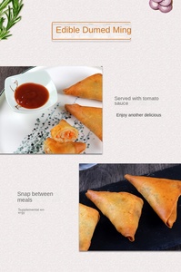 Taixiang Curry Corner Boîte de rouleaux de printemps sucrés, Snacks, Pâtes instantanées frites, <span class=keywords><strong>Dim</strong></span> <span class=keywords><strong>Sum</strong></span> style Hong Kong pour petit-déjeuner, Vente en gros, OEM, Surgelé - Product Image 2