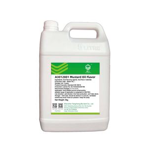 สารแต่งกลิ่นที่ละลายในน้ำมันมัสตาร์ด, เครื่องปรุงรส/ขนมขบเคี้ยว, กลิ่นฉุนและเผ็ด, รสแท้ - Product Image 1