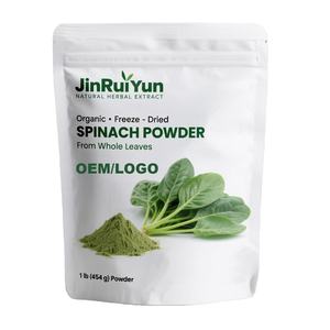 100% 천연 유기농 시금치 분말 및 주스 허브 추출물 액체-고체 추출물 첨가물 식품 등급 없음 - Product Image 3