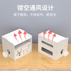 Boîtier de routeur de bureau à 2 niveaux en composite bois-plastique pour rangement de câbles, modem WiFi et décodeur – Organisation de bureau - Product Image 4