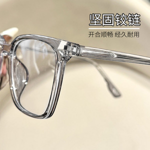 Gafas de Sol Cuadradas Danyang 069 con Protección de Luz Azul para Mujer, Montura Mediana, Lentes de Plástico con Efecto Cascada Brillante - Product Image 2