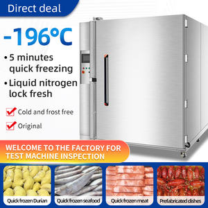 Preço de Fábrica para Freezer Rápido de Baixa Temperatura com Nitrogênio Líquido para Cozinha Comercial - Product Image 2