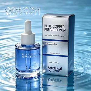 Sérum Facial Personnalisé OEM ODM au Peptide Bleu – Vente en Gros Usine – Hydrate, Réduit les Rides, Améliore l'Élasticité, Restaure la Peau - Product Image 2