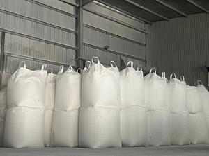 แคลเซียมคาร์บอเนตแบบละเอียด <span class=keywords><strong>1250</strong></span> เมช - Product Image 5