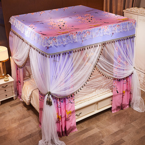 <span class=keywords><strong>Moustiquaire</strong></span> de cantonnière de <span class=keywords><strong>lit</strong></span> pliante <span class=keywords><strong>amovible</strong></span> et <span class=keywords><strong>amovible</strong></span> de luxe, pliable - Product Image 3